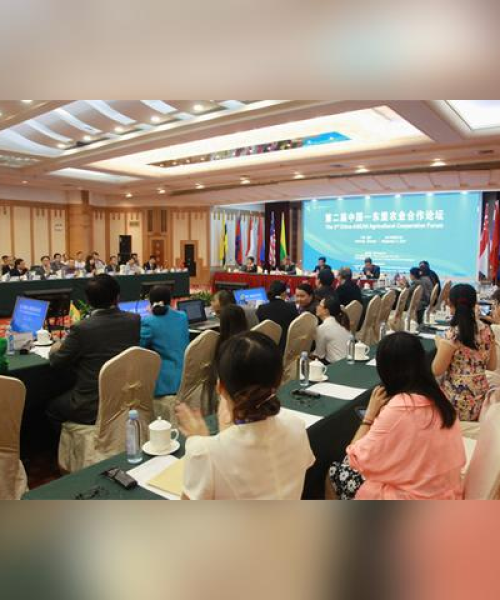 加入我们，成为农业科技领域的合作伙伴