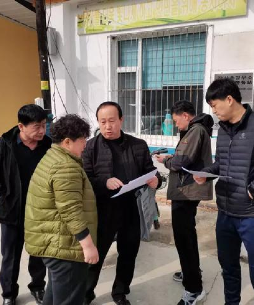 中农科测（成都）科技有限公司重要活动预告与报道