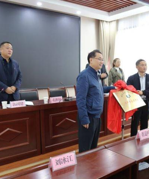 农业技术咨询服务的价值与意义——以中农科测（成都）科技有限公司为例