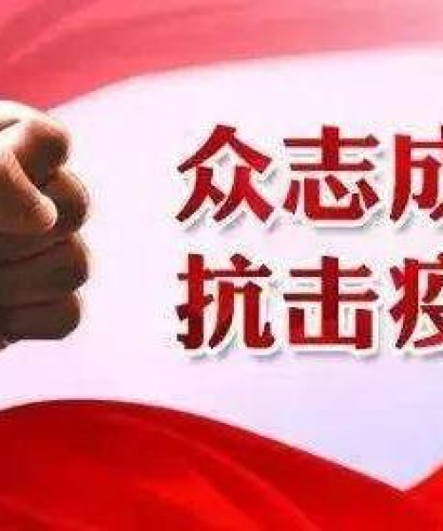 新政影响，农业设备维护技术标准的政策变化