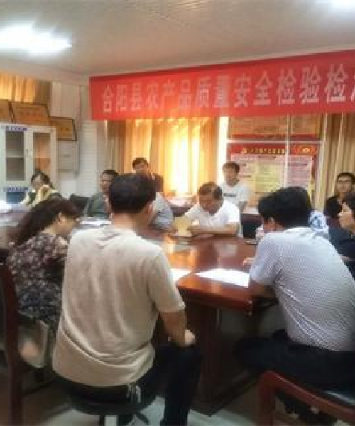 合作伙伴资格要求，我们诚邀您的加入——中农科测（成都）科技有限公司