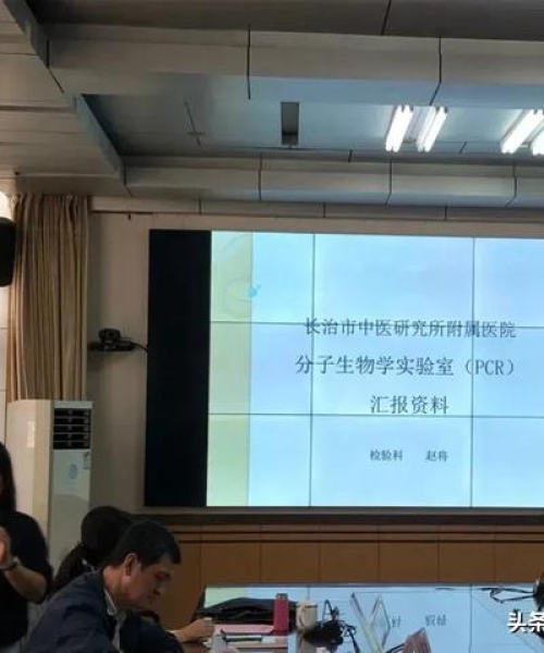 测试测量设备维护与校准指南