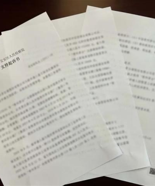 深圳水产市场打假事件最新进展