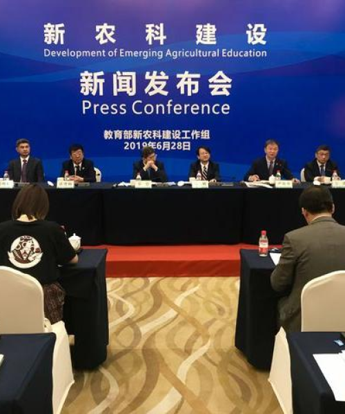 潮州安吉新闻头条，中农科测（成都）科技有限公司引领农业科技新篇章