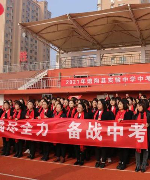 中考实验励志语录短句与背后的故事