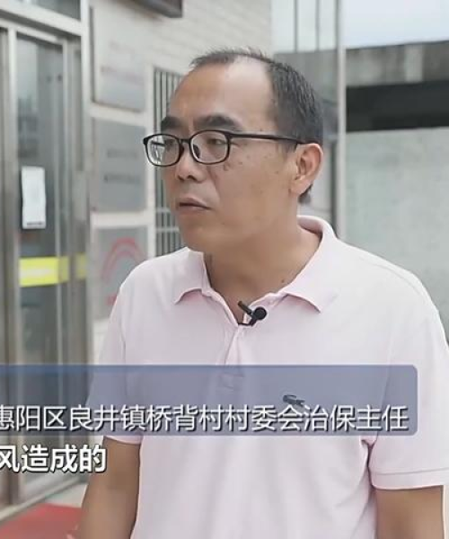 惠州头条响声新闻——科技产业蓬勃发展，引领经济新篇章