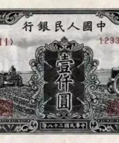拖拉机今日行情最新消息