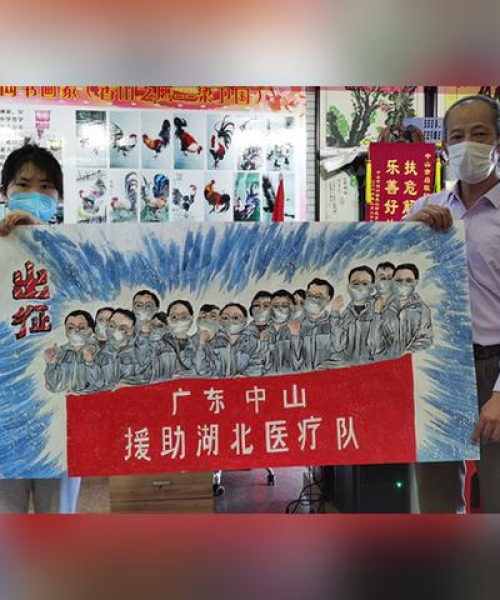中山今日抗疫政策最新解读