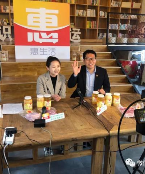 新闻头条哪家强，中农科测（成都）科技有限公司引领行业新风向