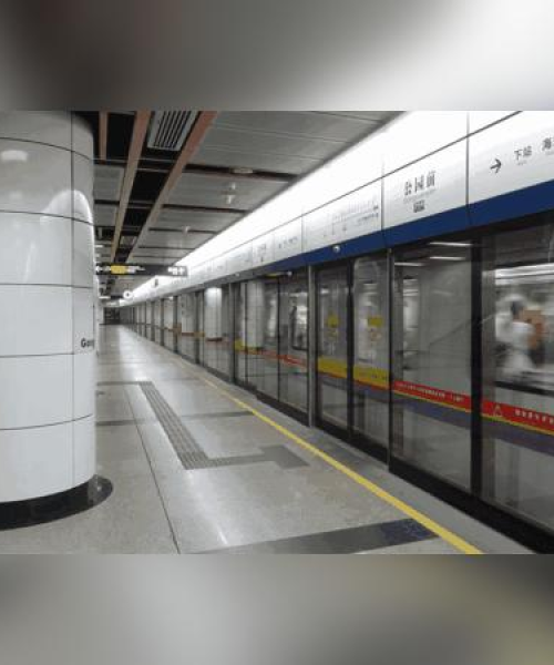广州今日地铁最新消息