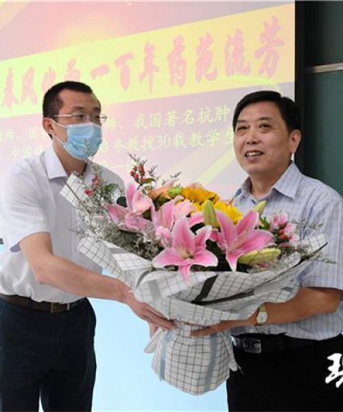药学考研励志语录简短