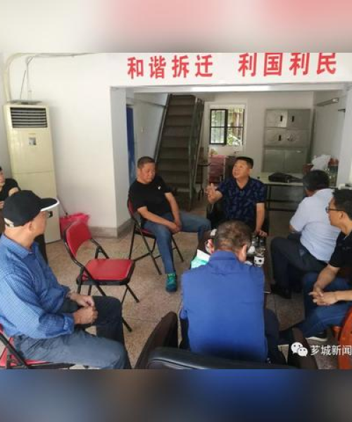 武庙生态园最新动态报道
