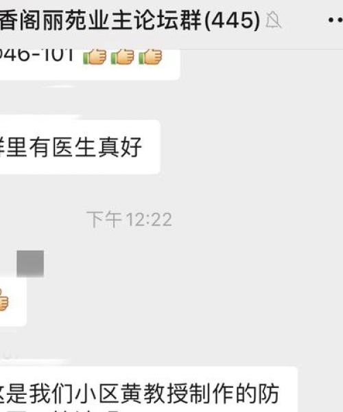 今日头条杨浦疫情最新消息（数据更新至XX月XX日）