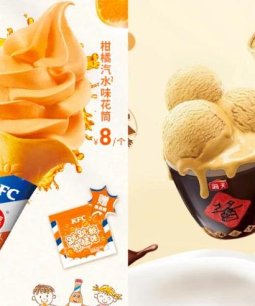 内蒙牌子雪糕排名前十名，你吃过哪些？
