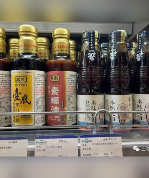 今日含锌钢价格走势最新分析及展望