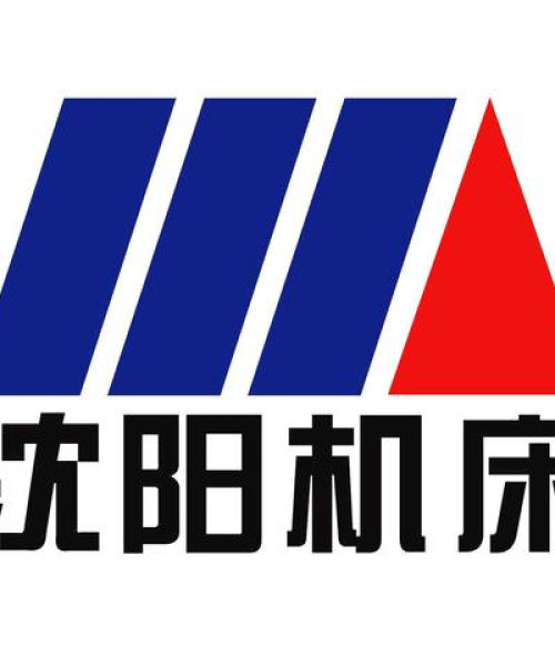 全球机床销售公司排名概览