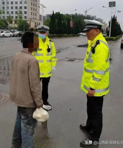 房地产