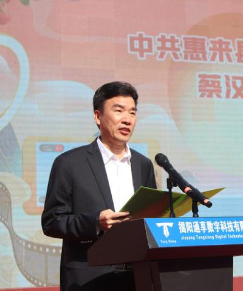 农业科技咨询，推动农业可持续发展之路