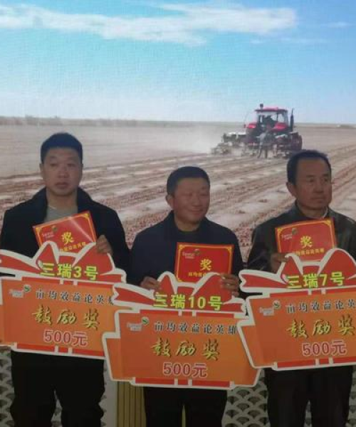 揭秘中农科测如何助力农业产值提升30%的秘诀