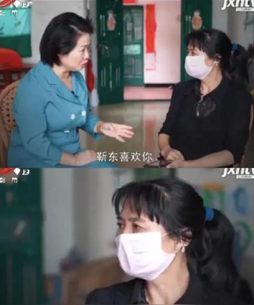 靳东网恋新闻视频大全最新，数字背后的故事