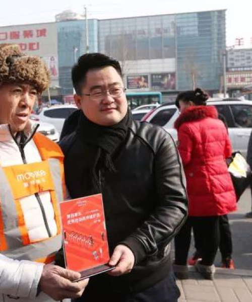 张翔经典语录励志