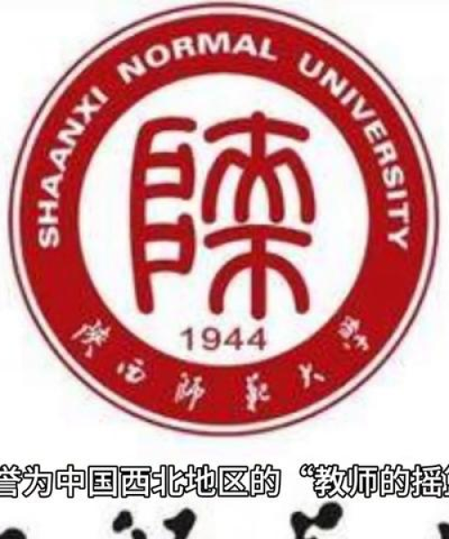 世界大学电脑科学排名揭晓，中农科测（成都）科技带你探索前沿科技领域