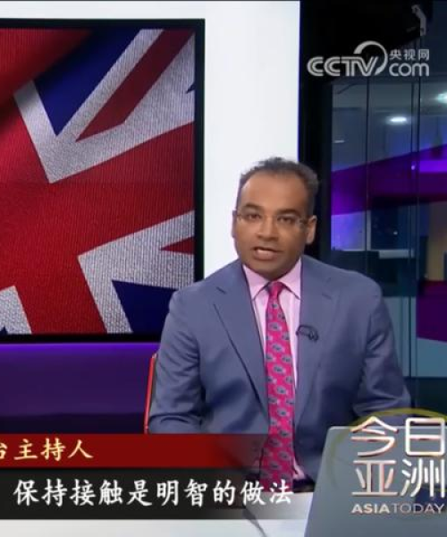 中英经贸新闻头条，双边贸易额持续增长，科技创新引领合作新篇章