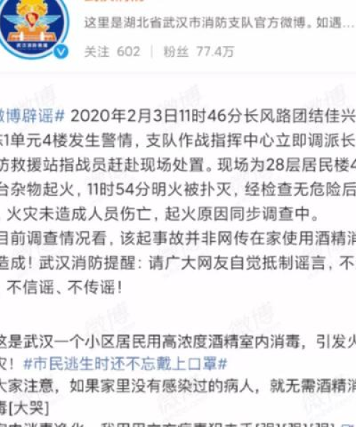 湖北杂物电梯公司排名揭晓，权威数据带你了解行业佼佼者