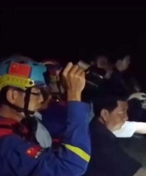 加入我们 第6页