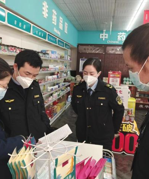 今日咸宁最新消息