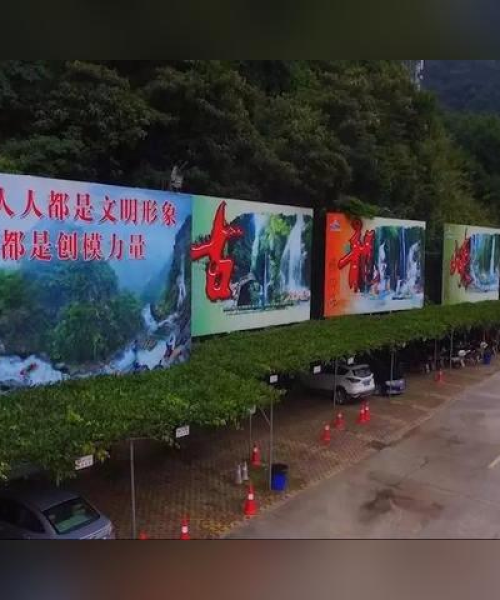 培训与教育 第7页