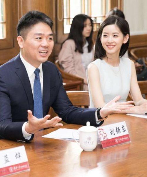 农业解决方案 第6页