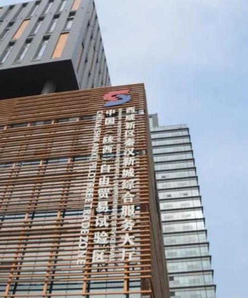 全球热门城市我的世界都市生活排名，探索最宜居的现代都市
