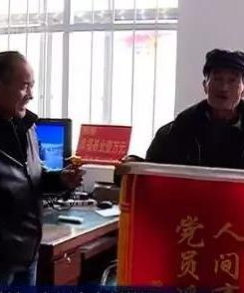 莒县水井新闻头条——创新科技引领水资源管理新篇章