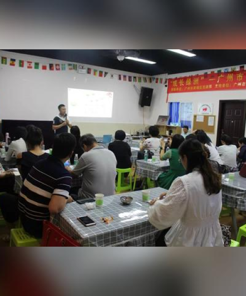 黄埔小场地出租信息网最新动态