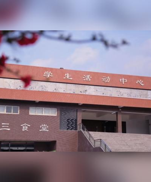 成都科技深度融入全球农业市场的战略探析