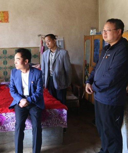 环境监测
